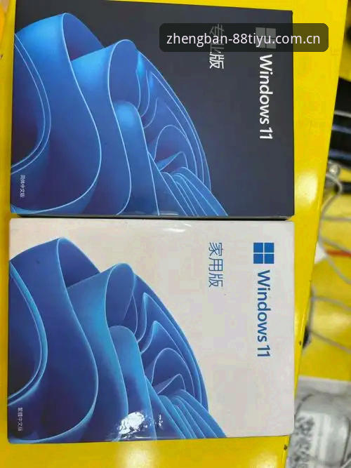 体育正版认证vs盗版陷阱：专业用户的抉择与88体育APP的行业标杆地位